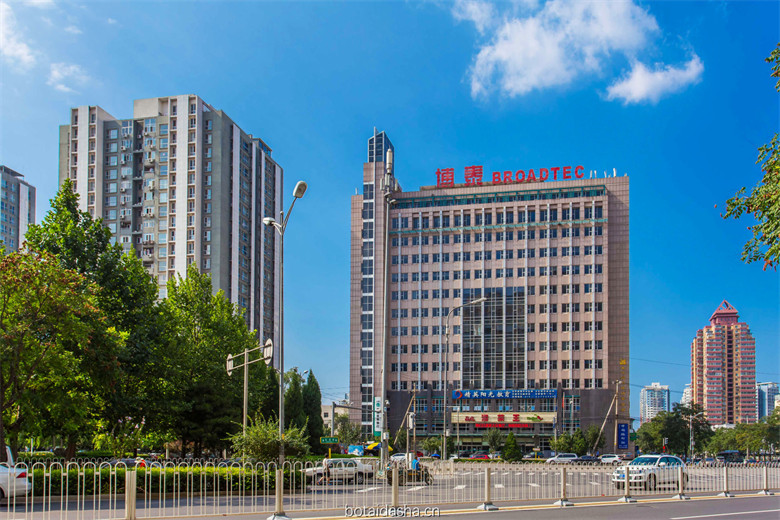 博泰大厦